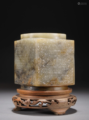 Chinese Antique Jade Cong Carving