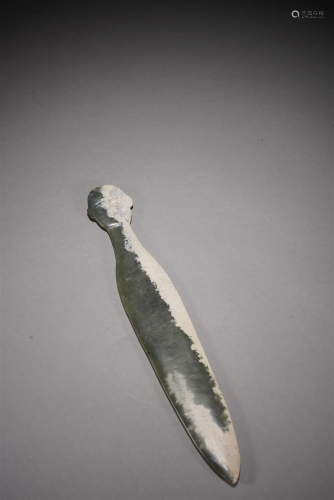 Chinese Antique Green Jade Blade with Calcification