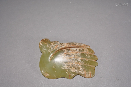 Chinese Antique Yellow Jade Ornament