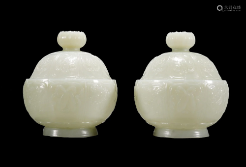 Qing Period Nephrite White Jade Eight Treasure Buddhist Bowl...
