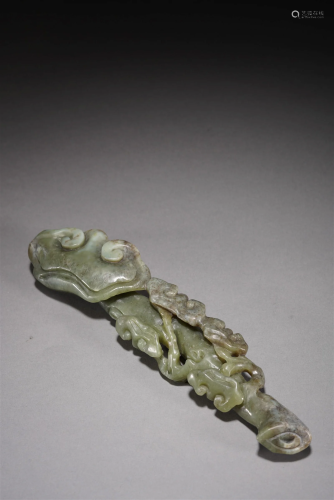 Qing Period Green Jade Ganoderma Ruyi