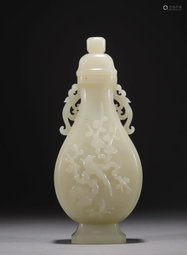 Qing Period White Jade Magpie Amphora Vase