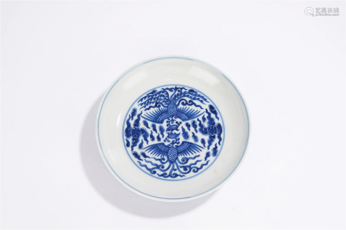 Qing Period Blue and White Double Phoenix Dish