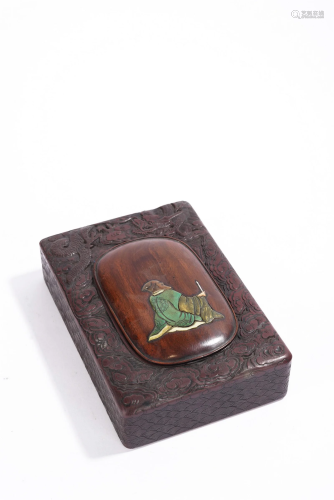 Qing Period Duan Inkstone and Inlaid Cover