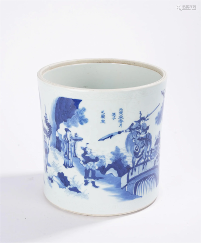 Qing Period Blue and White Story Characters Brushpot