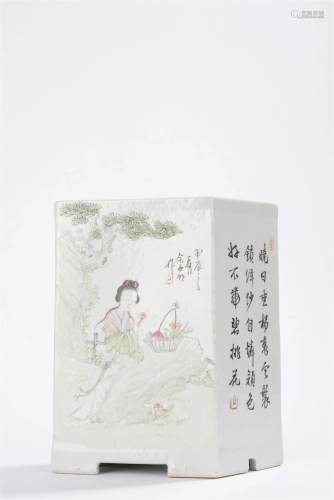 Qing Period Qianjiang Character and Poetry Brush Pot