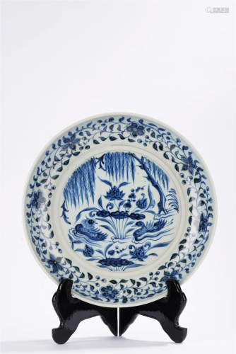Chinese Antique Blue and White Duck Lotus Dish