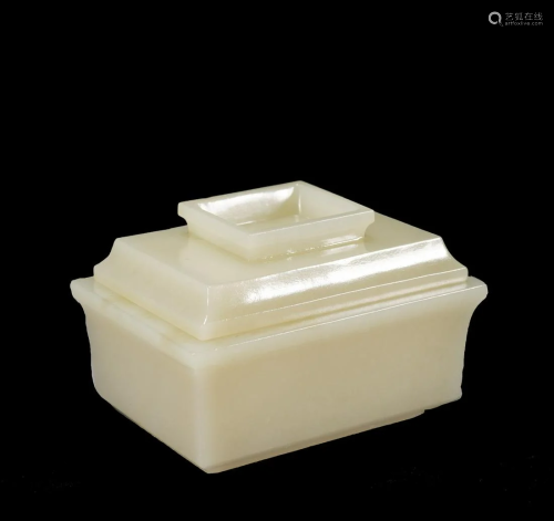 Chinese Qing White Jade Box with Square Cover