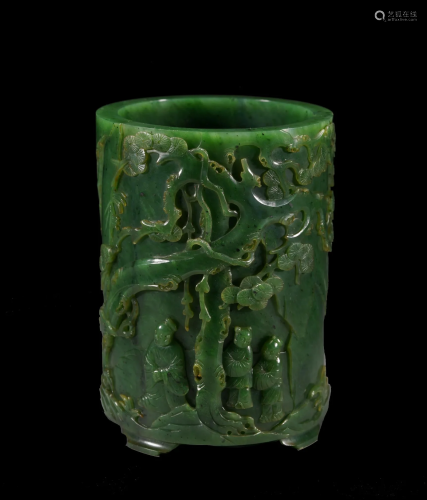 Chinese Green Jade Qing Pines and Characters Brushpot