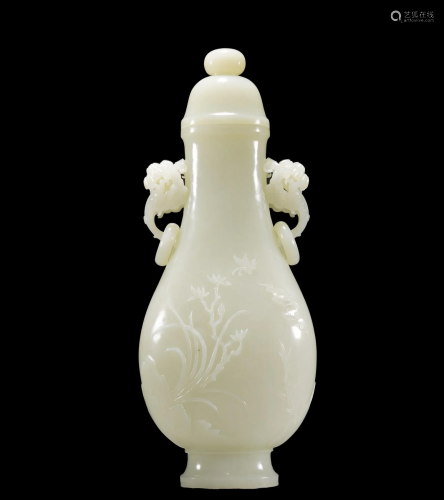 Chinese Qing Nephrite White Magnolia Amphora Vase