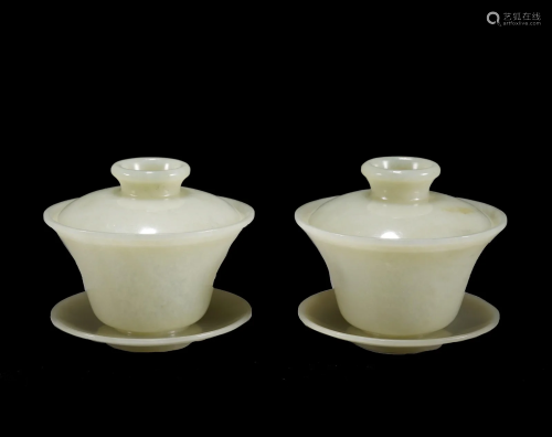 Pair of Qing Antique Chinese White Jade Tea Cups