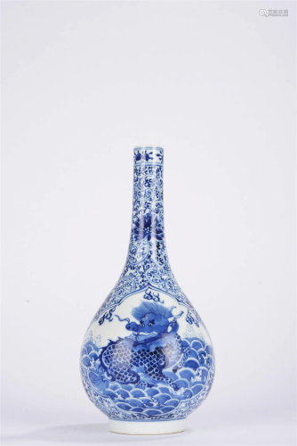 Qing Period Blue and White Sea Beast Bottle Vase