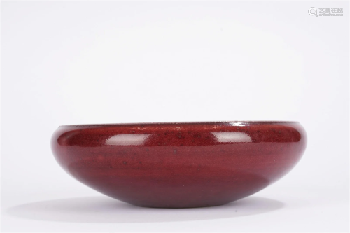 Qing Period Red Glaze Washer