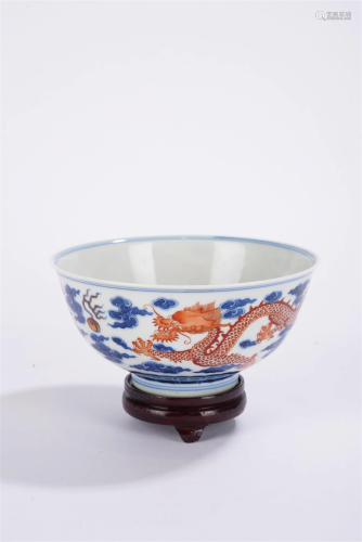 Qing Period Red Blue and White cloud and dragon bowl