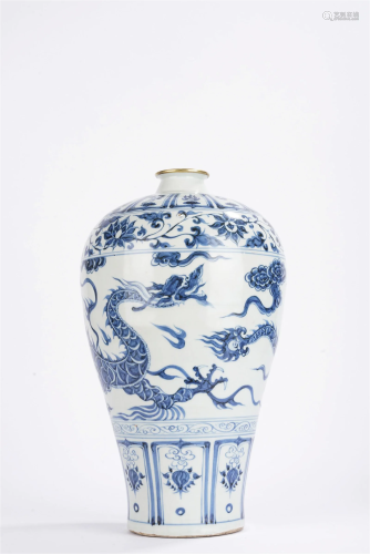 Chinese Ming Dynasty Dragon Blue and White Mei Vase