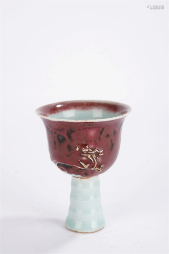 Chinese Antique Underglaze Red Chilong Goblet