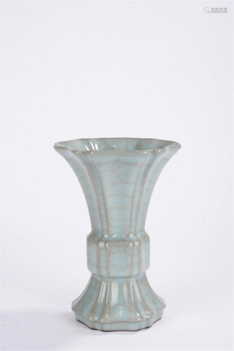 Chinese Qing Period Celadon Gu Vase