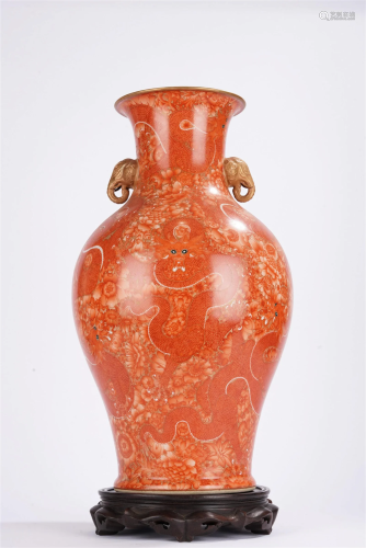 Chinese Coral Red Elephant Ear Vase with Dragon Pattern