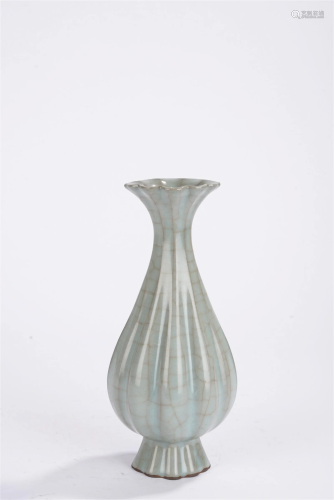 Chinese Celadon Vase