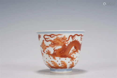 Chinese Qing Red Enameled Dragon Wine Cup