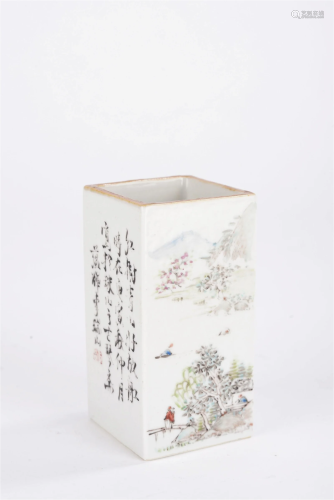 Chinese Minguo Qianjiang Landscape Character Brushpot