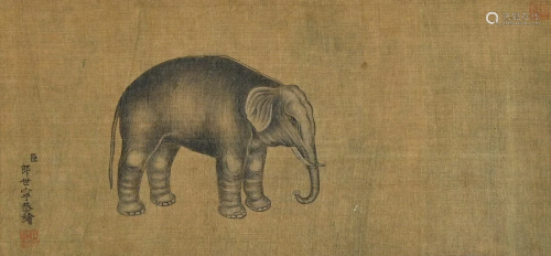 Chinese Antique Silk Painting, Elephant