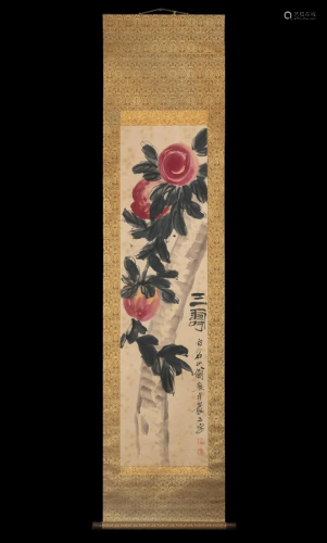 Chinese Watercolor Paper Peach Tree Painting, Qi Baishi