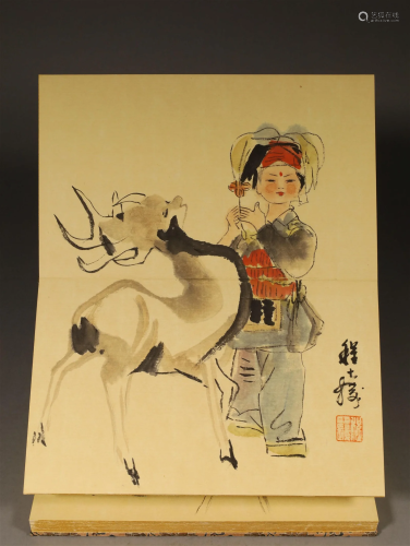 Chinese Watercolor Paper Girls Album, Cheng Shifa