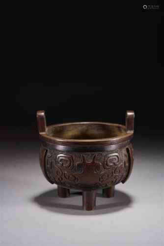 Qing Period Bronze Taotie Three-legged Censer