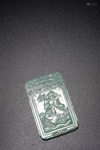Qing Period Jadeite Celestial Official Pendant