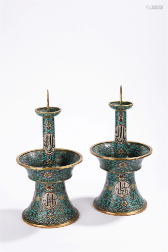 Antique Chinese Cloisonne Enamel Candlesticks Pair