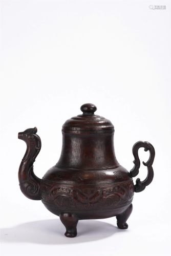 Qing Period Agarwood Phoenix Head Teapot