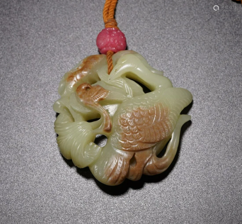 Chinese Antique Yellow Jade Pendant