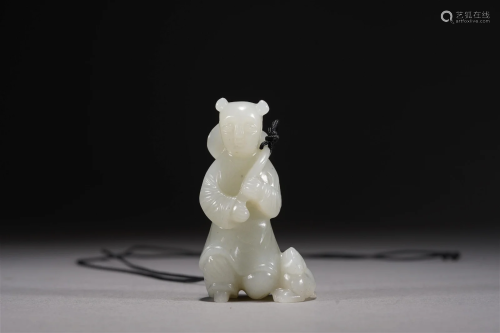 Qing Period White Jade Boy Offering Blessing Ornament