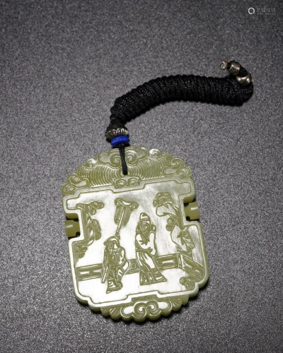 Qing Period Yellow Jade Character Story Plaque