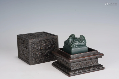 Chinese Qing Green Jade Seal and Zitan Box