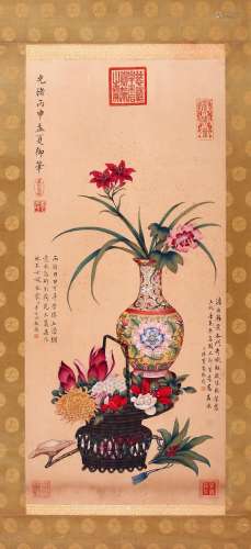 CHINESE SCROLL PAINTING OF FLOWER IN VASE SIGNED BY QUEEN CI...