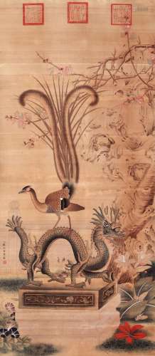 CHINESE SCROLL PAINTING OF DRAGON AND PHOENIX SIGNED BY LANG...