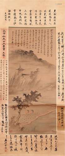 CHINESE SCROLL PAINTING OF MOUNTAIN VIEWS SIGNED BY ZHANG DA...