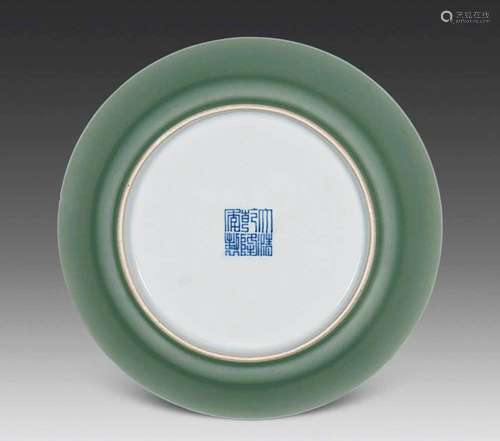 CHINESE PORCELAIN CELADON GLAZE PLATE QIANLONG PERIOD OF QIN...