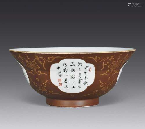 CHINESE PORCELAIN BROWN GLAZE INK PAINTED BOWL QING DYNASTY