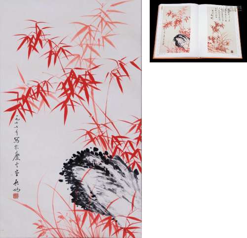 CHINESE SCROLL PAINTING OF BAMBOO AND ROCK SIGNED BY QIGONG ...