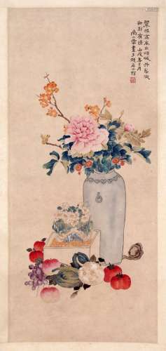 CHINESE SCROLL PAINTING OF FLOWER IN VASE SIGNED BY SHANG XI...
