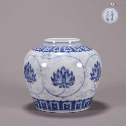 CHINESE PORCELAIN BLUE AND WHITE LOTUS WATER JAR