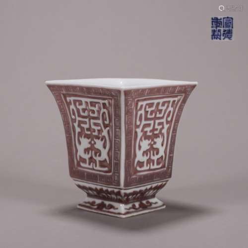 CHINESE PORCELAIN RED UNDER GLAZE DRAGON SQUARE CUP