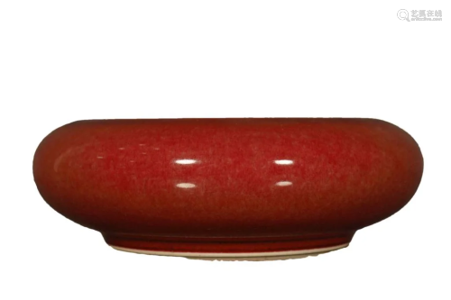 A Fine Ji-red Glazed Brush Washer