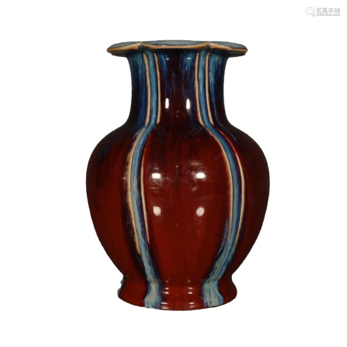 A Fine Yaobian-Glazed Vase