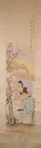 A Lovely Figure Scroll Painting By Qian Huian