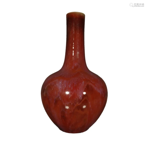 A Lovely Flambe-Glazed Vase