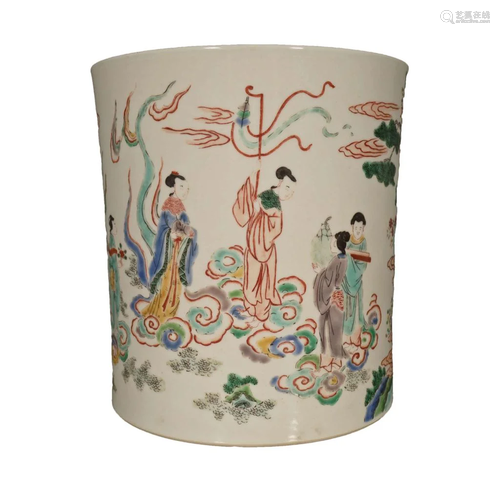 A Delicate Five-color Figure Brush Pot